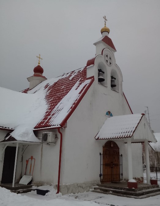 UUSTEE taastumiskeskuse esifassaad talvisel ajal